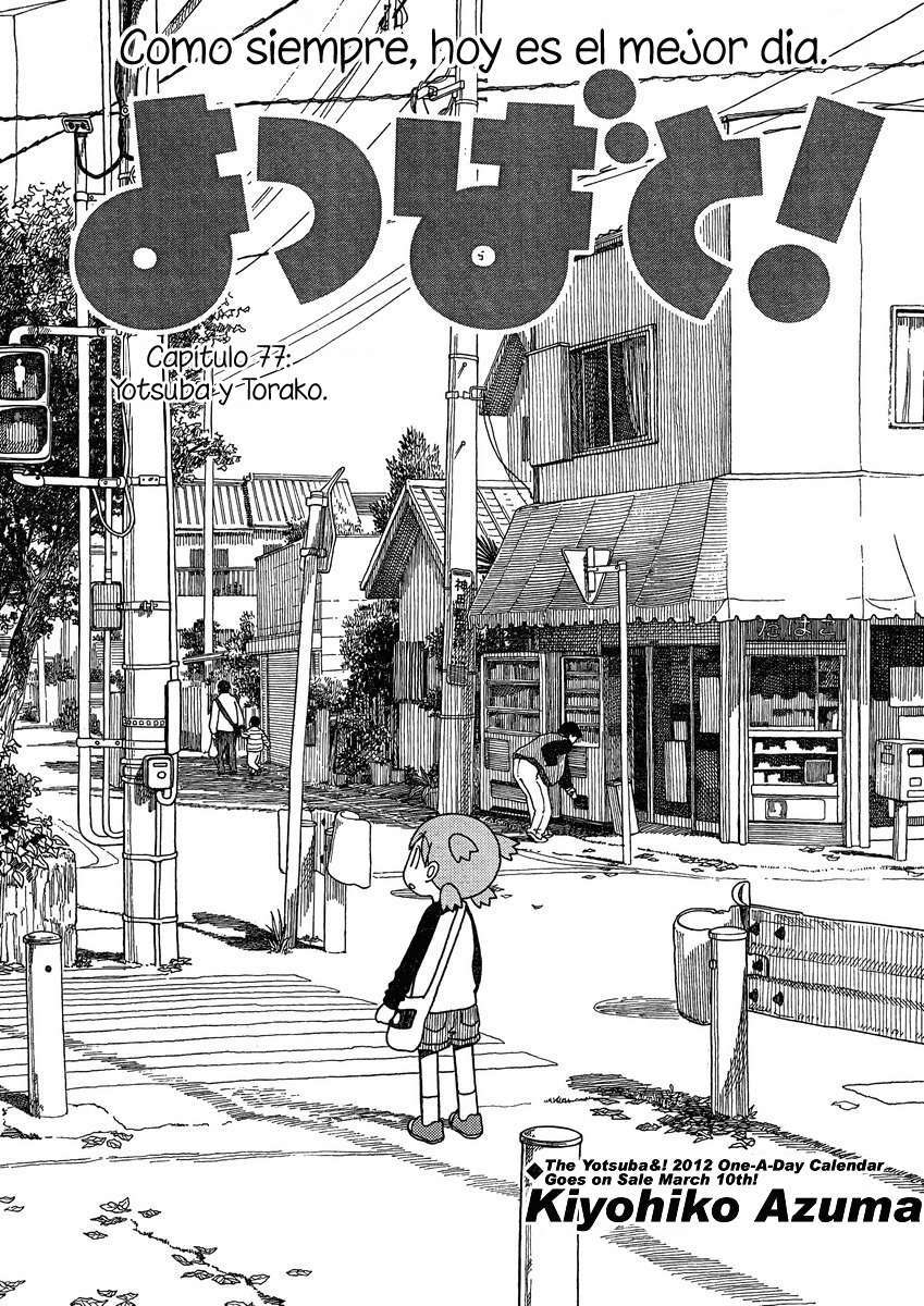 Read Yotsuba to! (ES) Manga Online