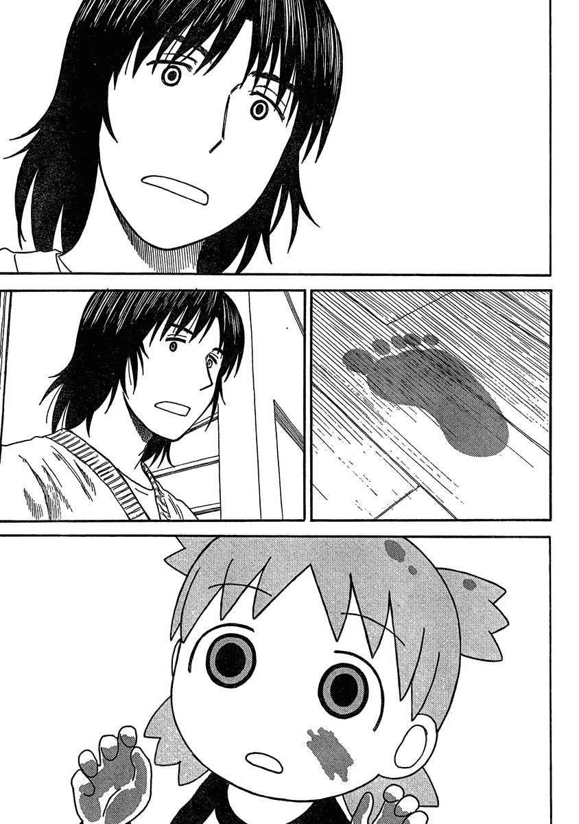 Read Yotsuba to! (ES) Manga Online