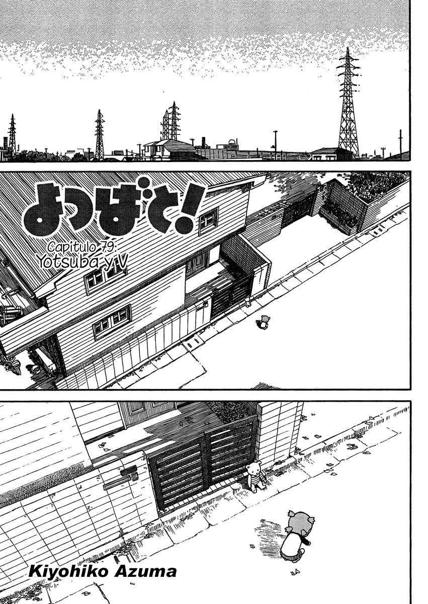 Read Yotsuba to! (ES) Manga Online