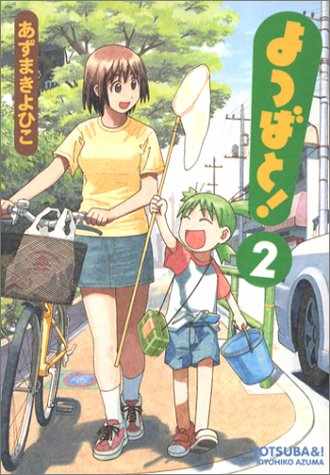 Read Yotsuba to! (ES) Manga Online