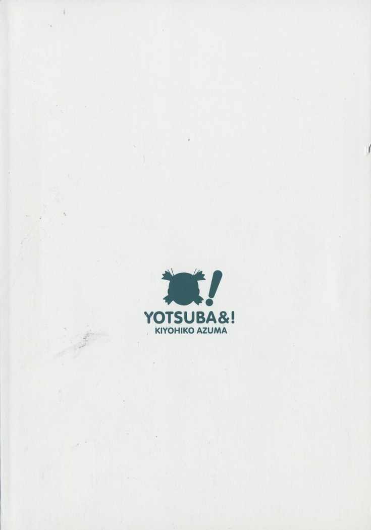 Read Yotsuba to! (ES) Manga Online