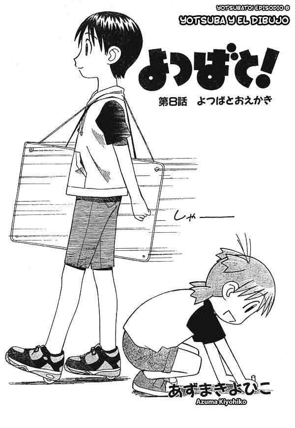 Read Yotsuba to! (ES) Manga Online