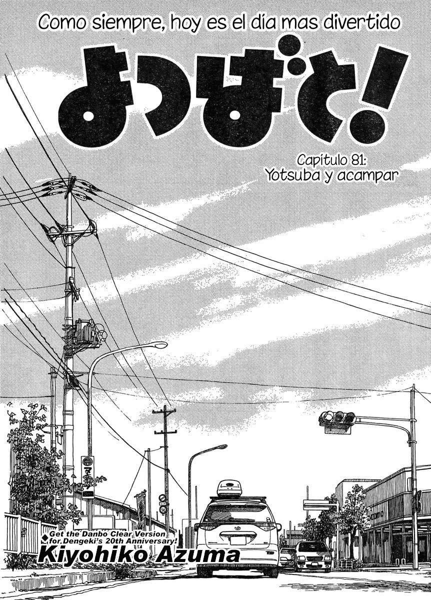 Read Yotsuba to! (ES) Manga Online