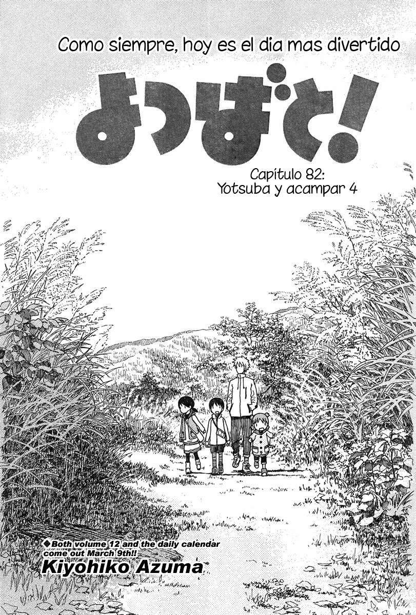 Read Yotsuba to! (ES) Manga Online