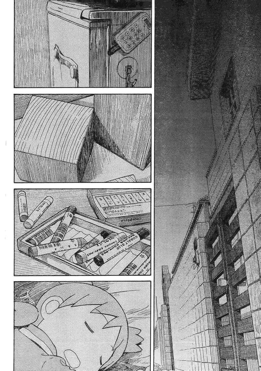 Read Yotsuba to! (ES) Manga Online