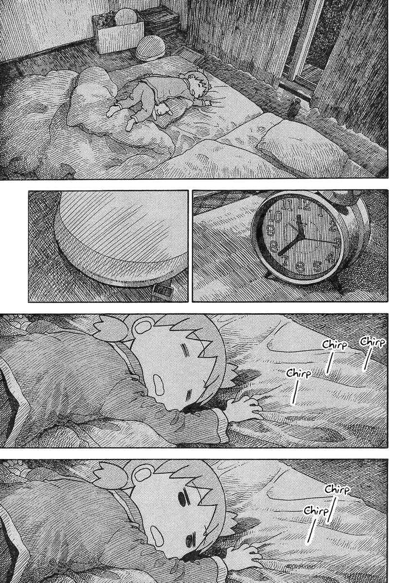Read Yotsuba to! (ES) Manga Online