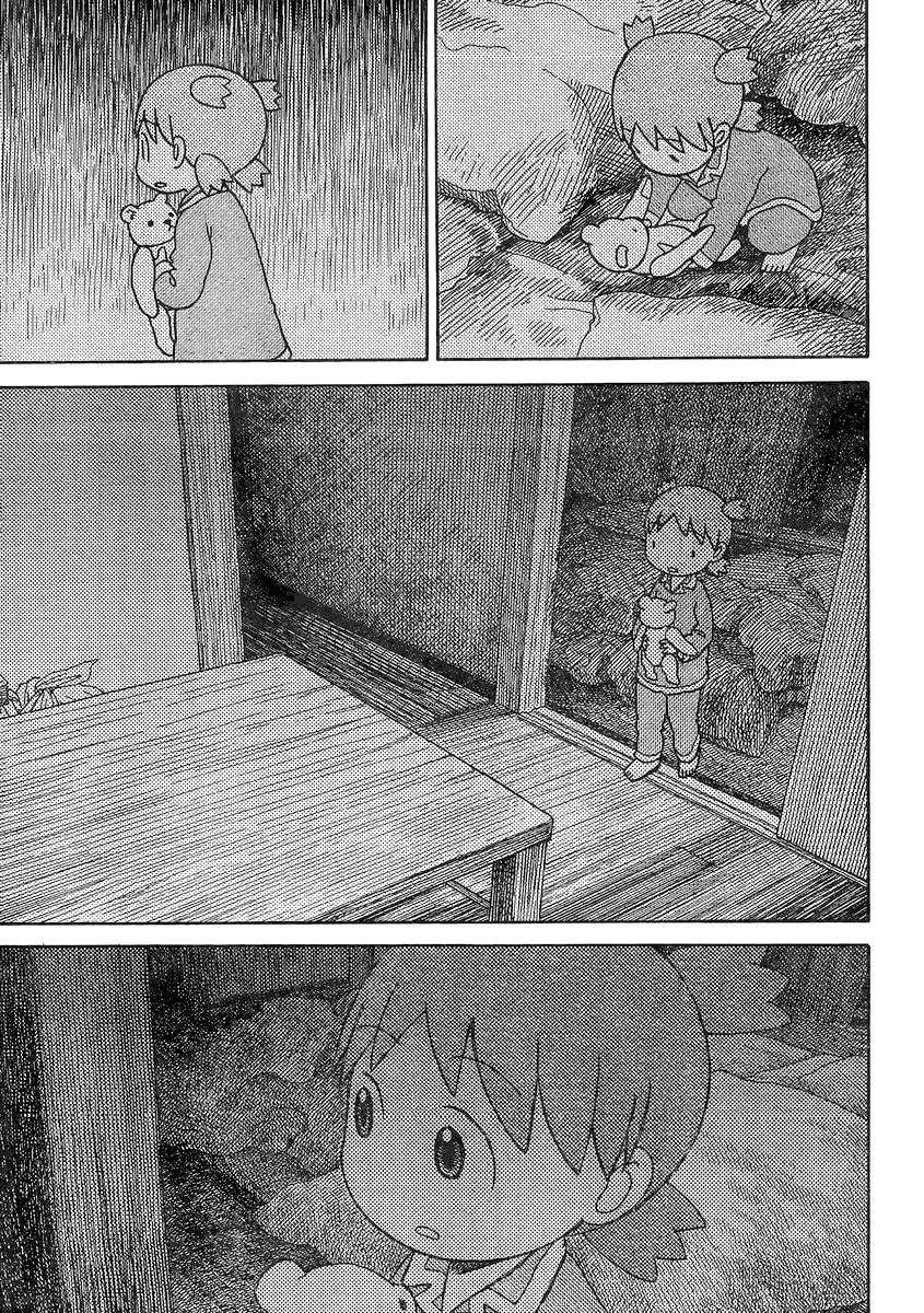 Read Yotsuba to! (ES) Manga Online