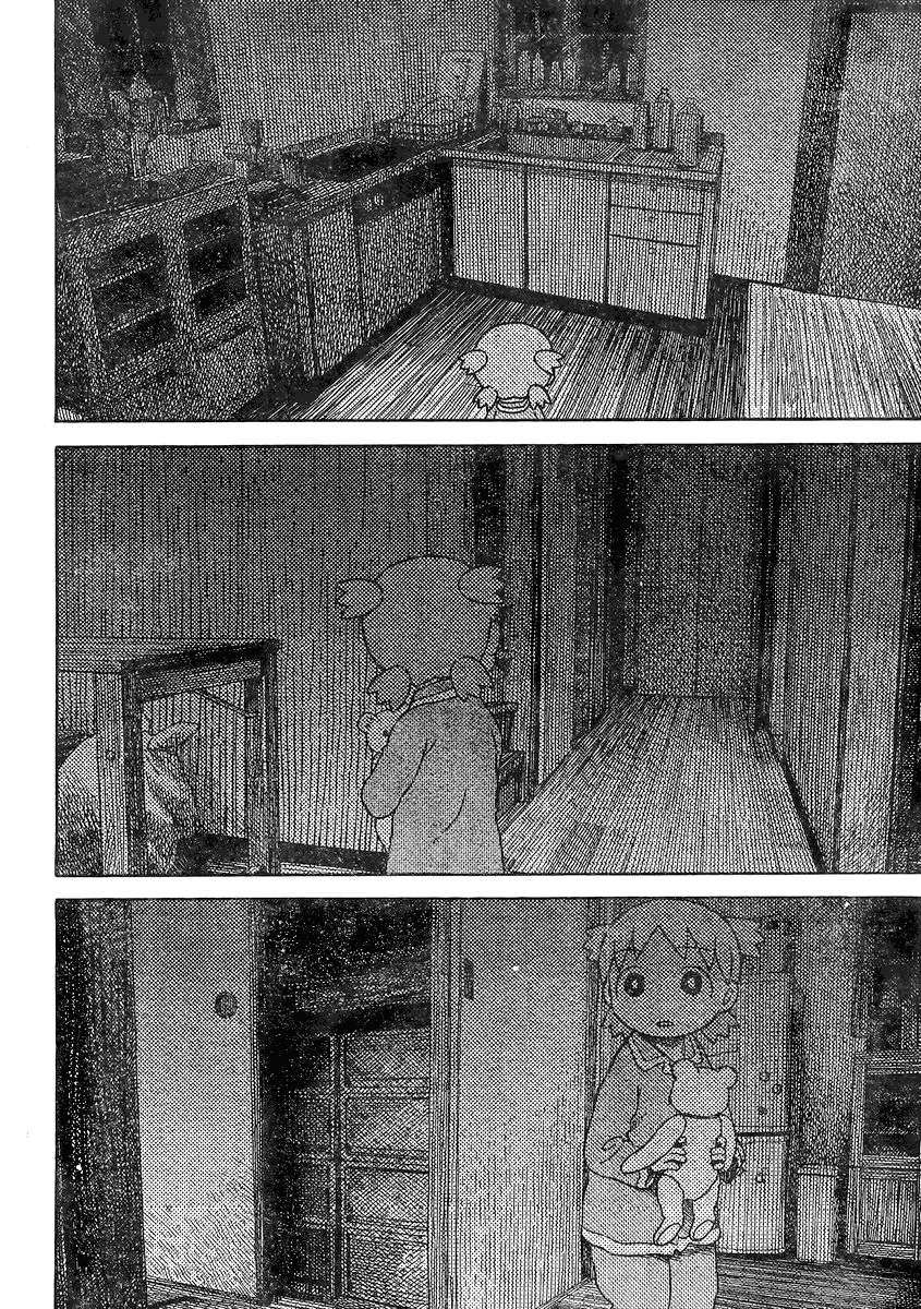 Read Yotsuba to! (ES) Manga Online