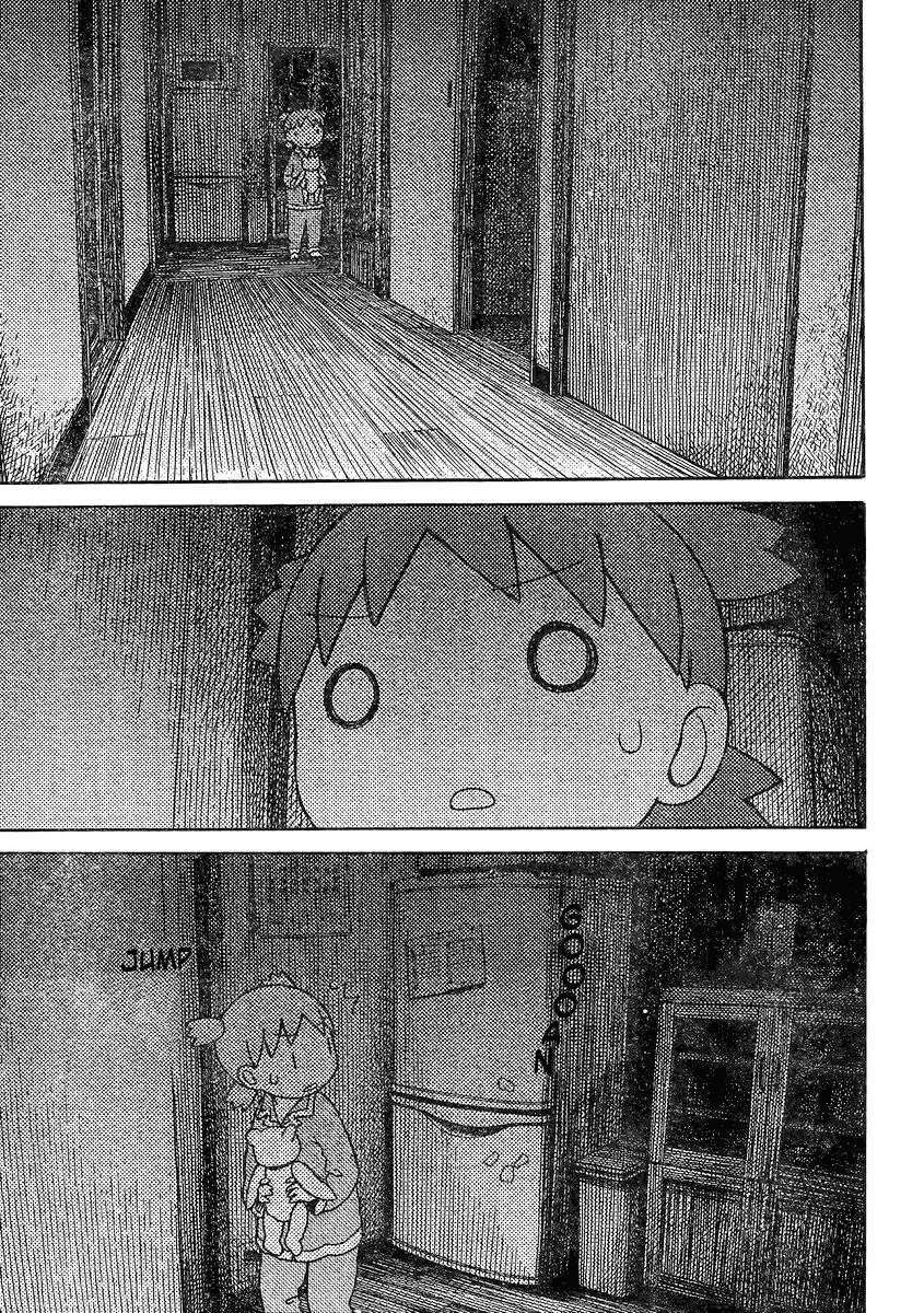 Read Yotsuba to! (ES) Manga Online
