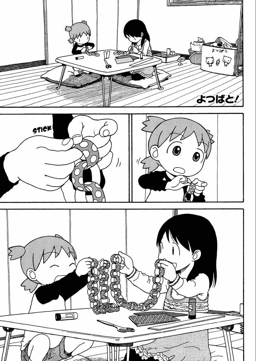 Read Yotsuba to! (ES) Manga Online