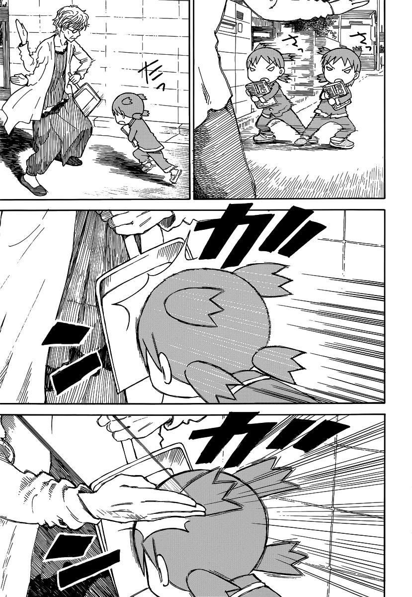 Read Yotsuba to! (ES) Manga Online