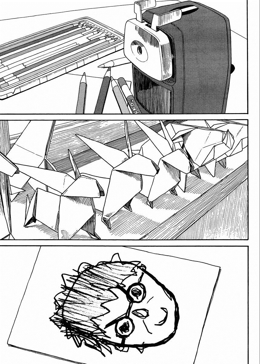 Read Yotsuba to! (ES) Manga Online