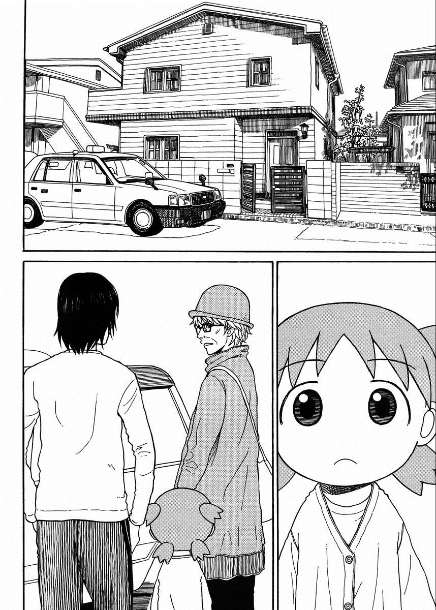 Read Yotsuba to! (ES) Manga Online