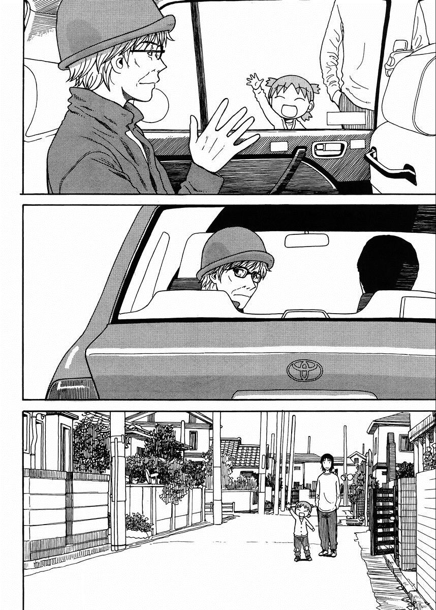 Read Yotsuba to! (ES) Manga Online