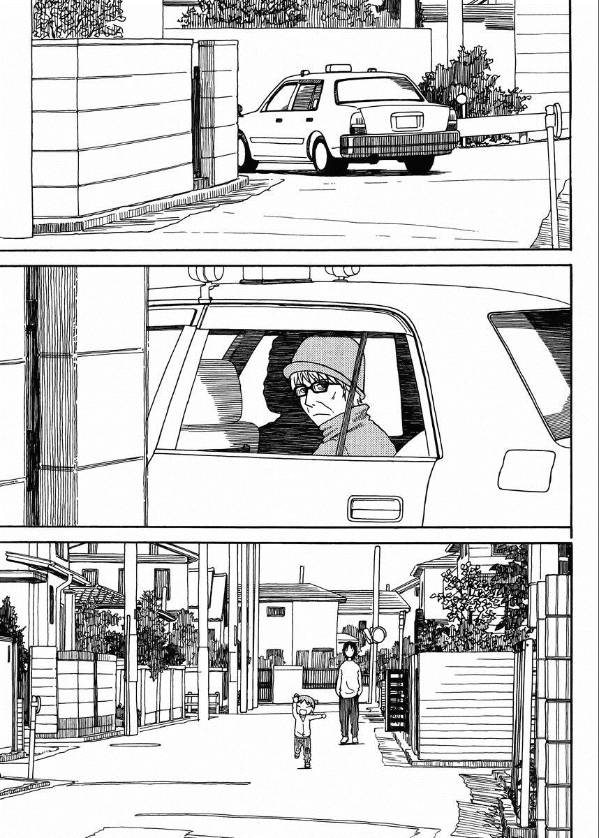 Read Yotsuba to! (ES) Manga Online