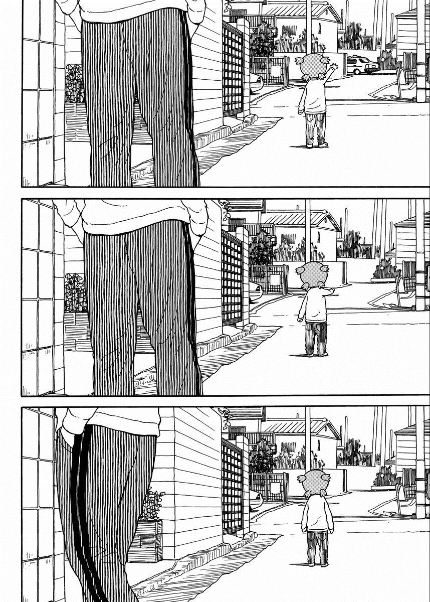 Read Yotsuba to! (ES) Manga Online