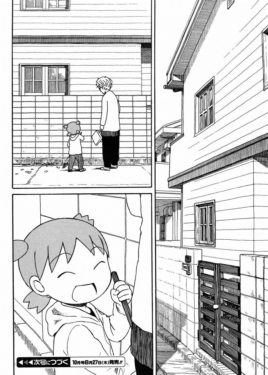 Read Yotsuba to! (ES) Manga Online