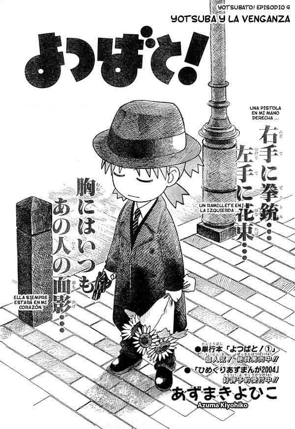 Read Yotsuba to! (ES) Manga Online