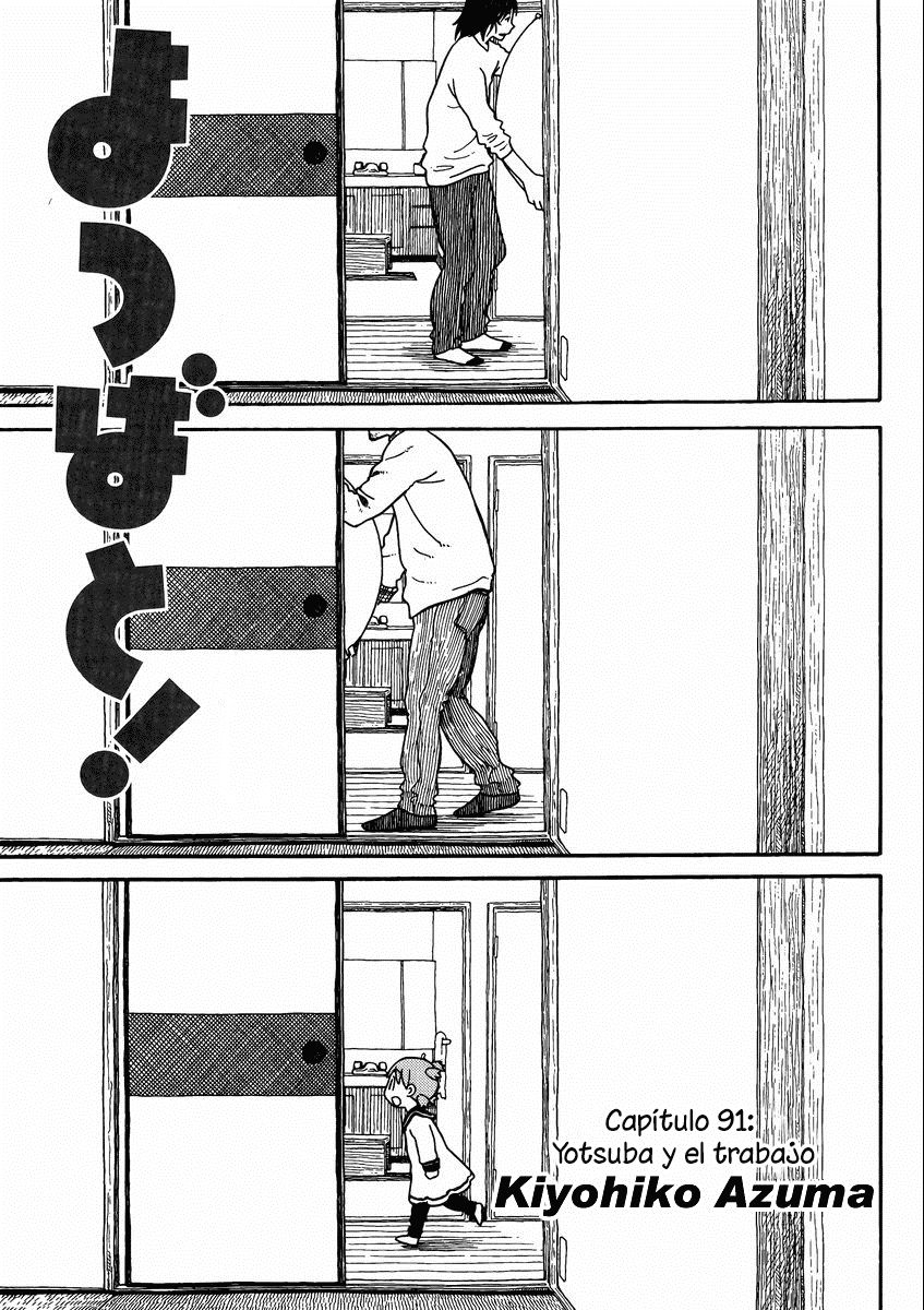 Read Yotsuba to! (ES) Manga Online