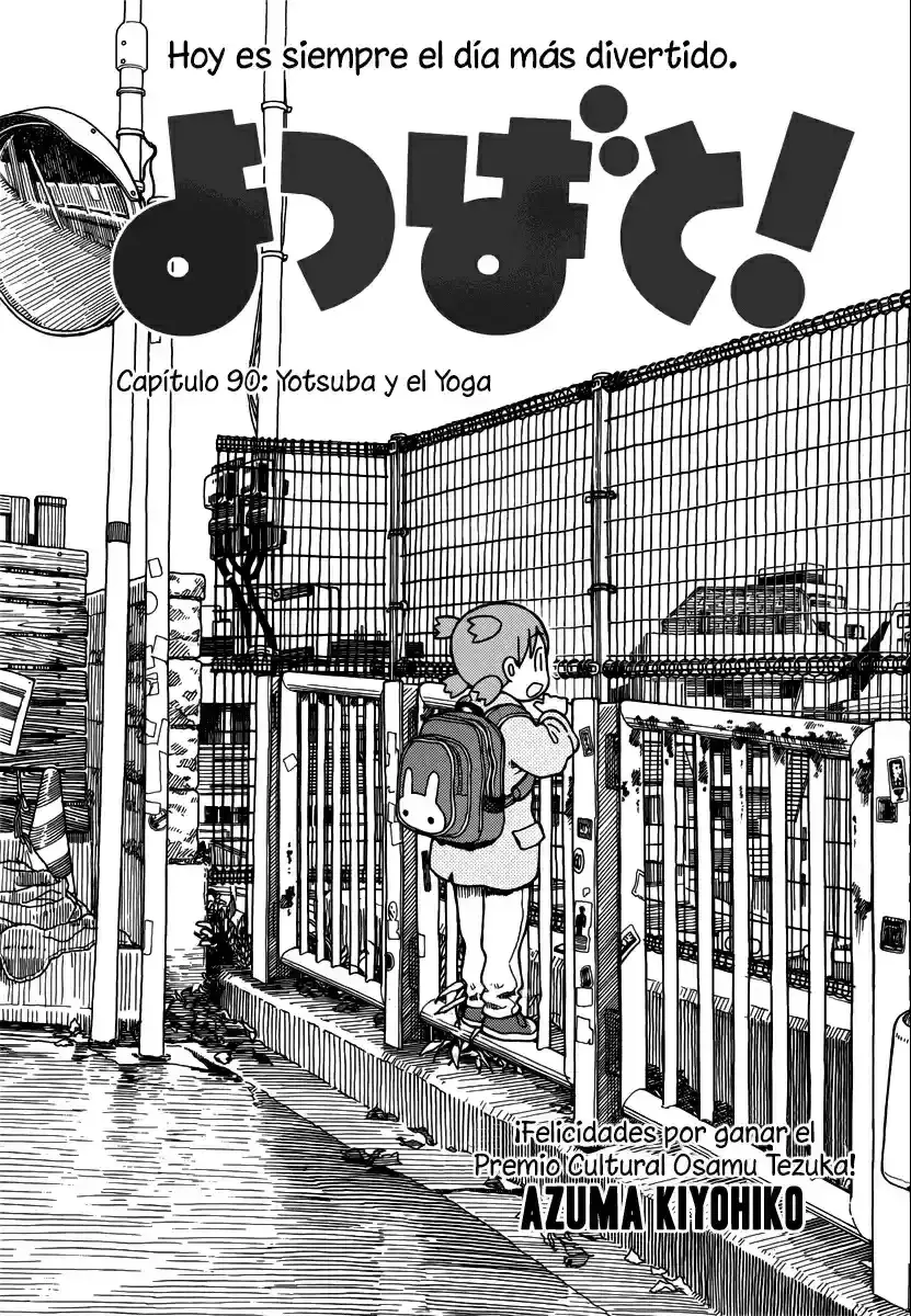 Read Yotsuba to! (ES) Manga Online