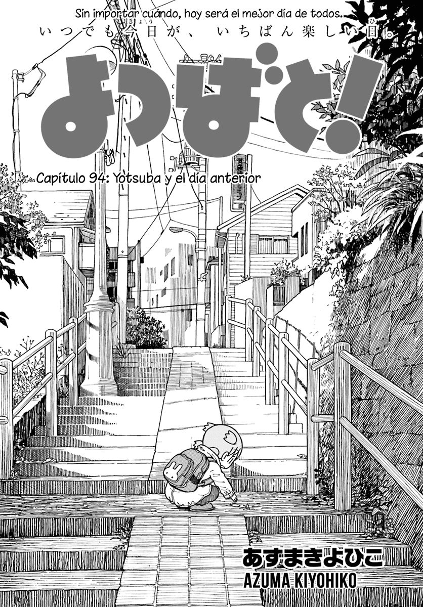 Read Yotsuba to! (ES) Manga Online