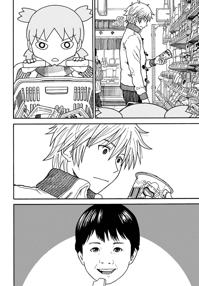 Read Yotsuba to! (ES) Manga Online