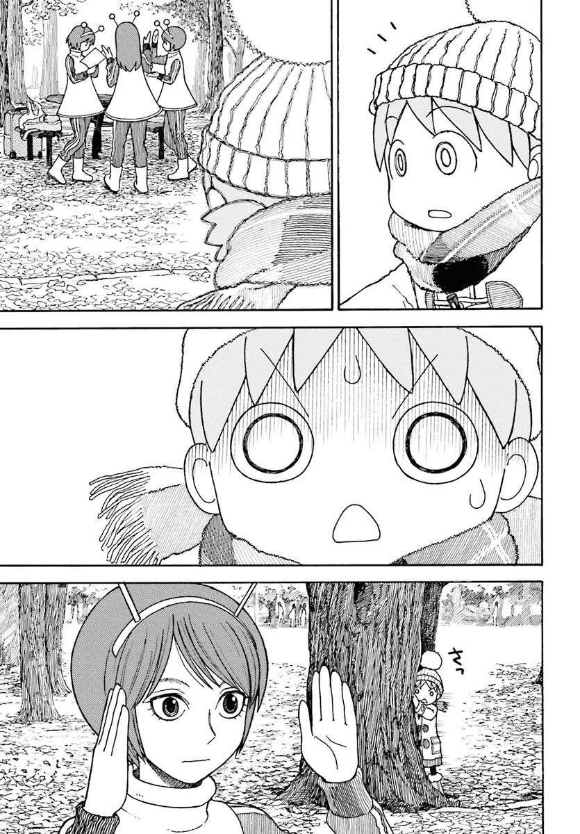 Read Yotsuba to! (ES) Manga Online