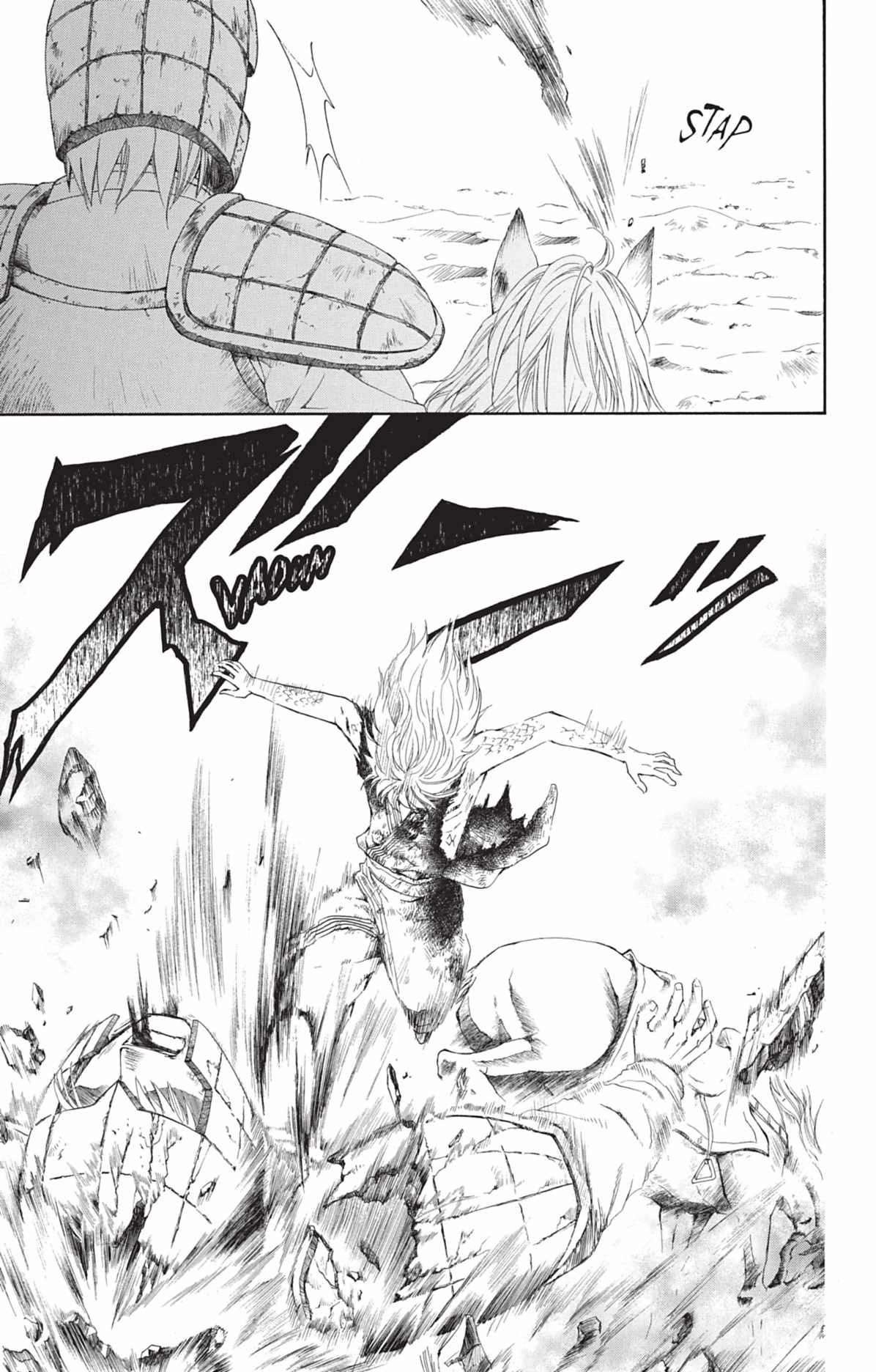 Read Akatsuki no Yona (FR) Manga Online