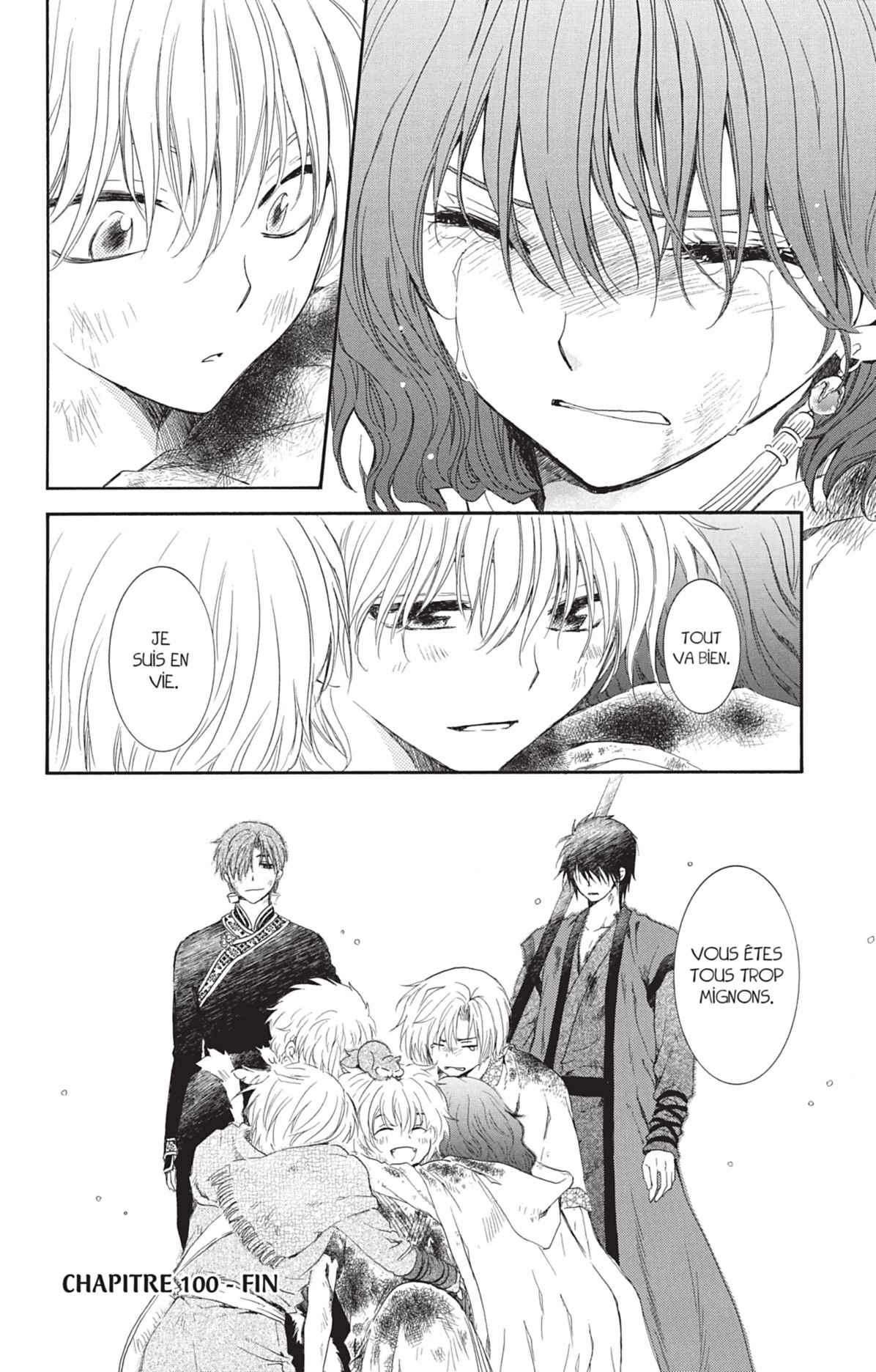 Read Akatsuki no Yona (FR) Manga Online
