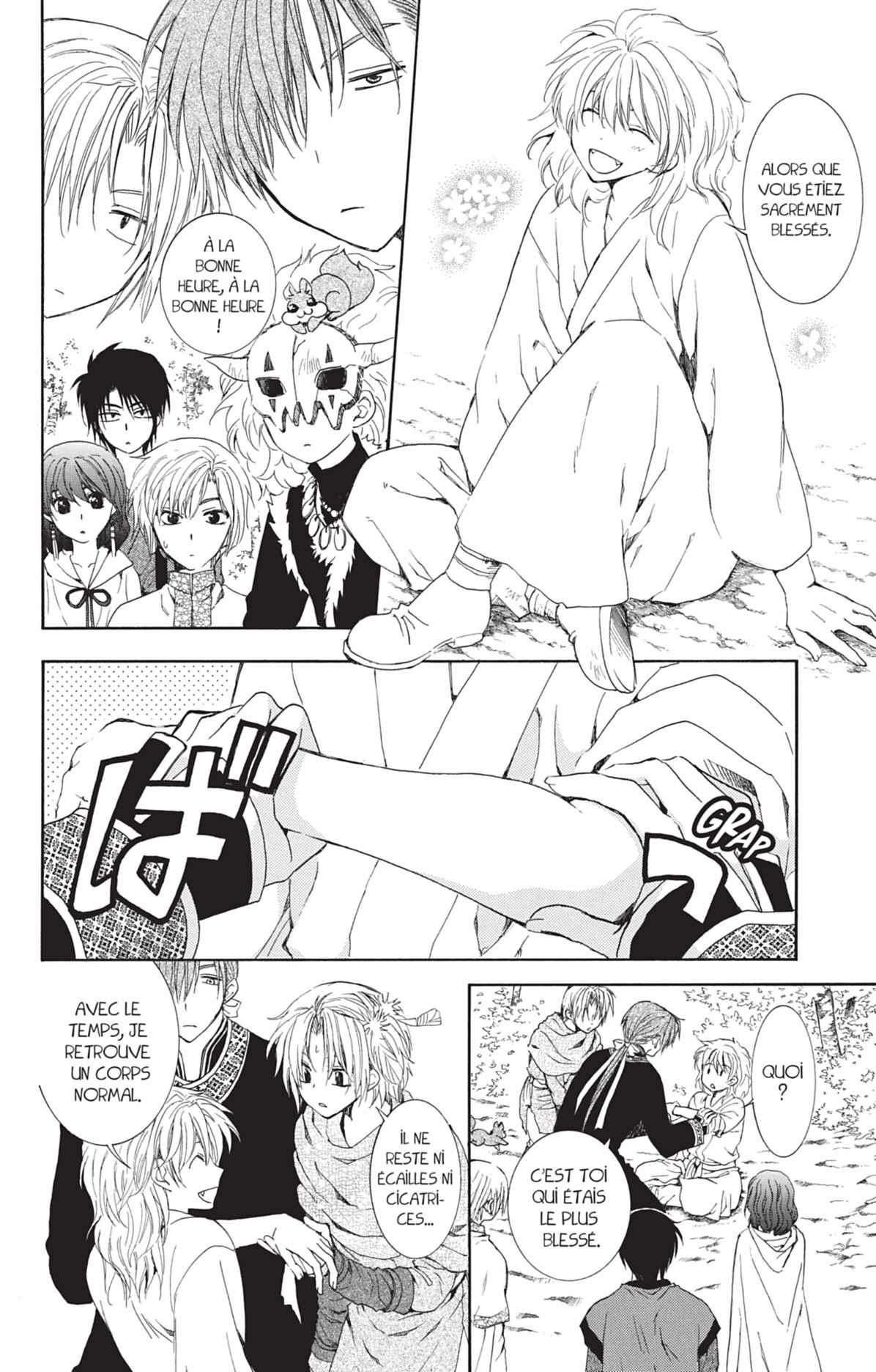 Read Akatsuki no Yona (FR) Manga Online