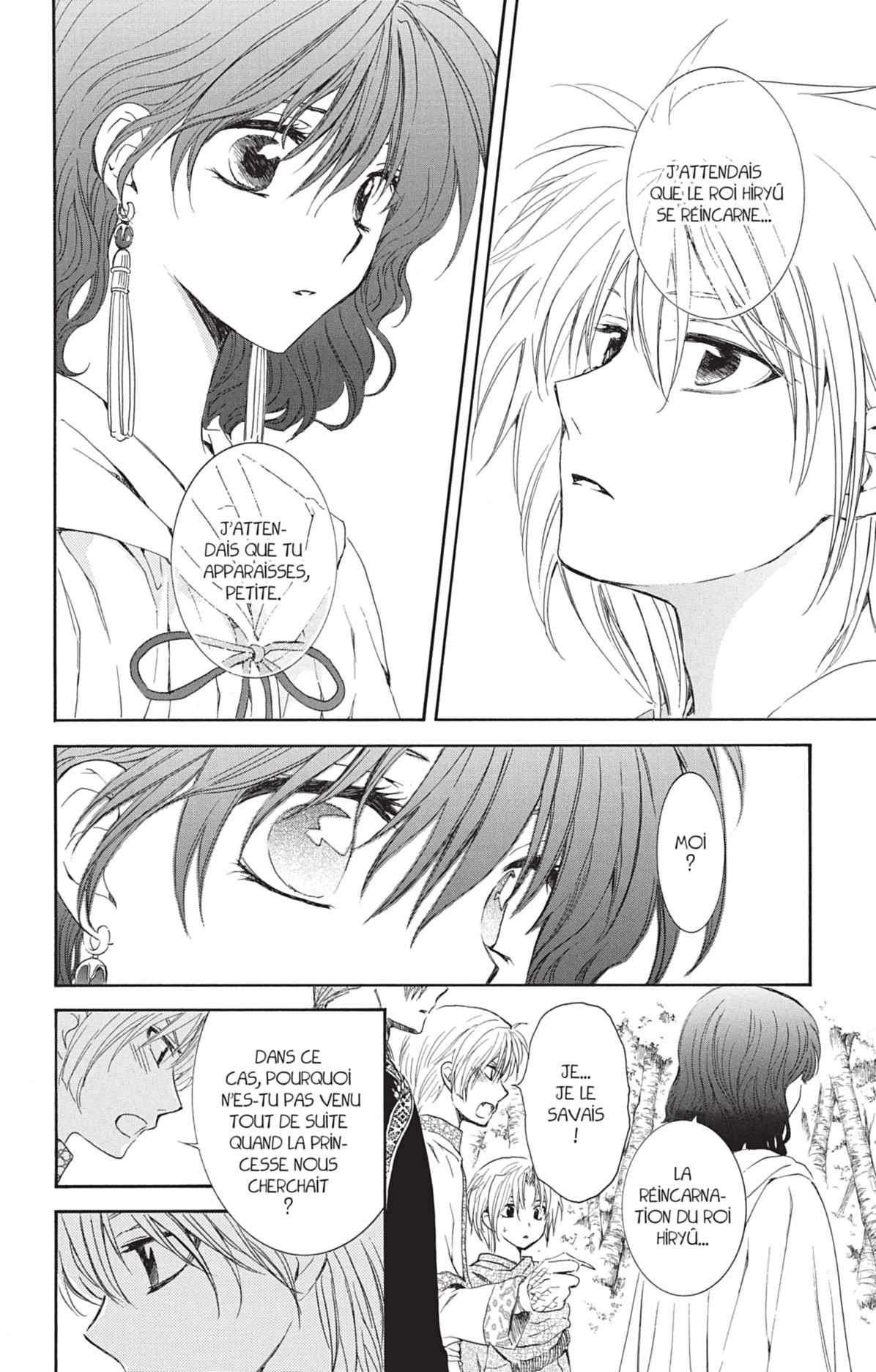 Read Akatsuki no Yona (FR) Manga Online