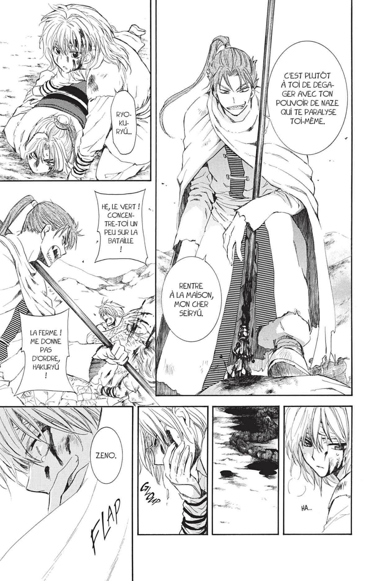 Read Akatsuki no Yona (FR) Manga Online