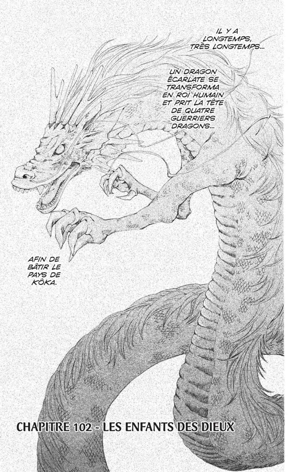 Read Akatsuki no Yona (FR) Manga Online