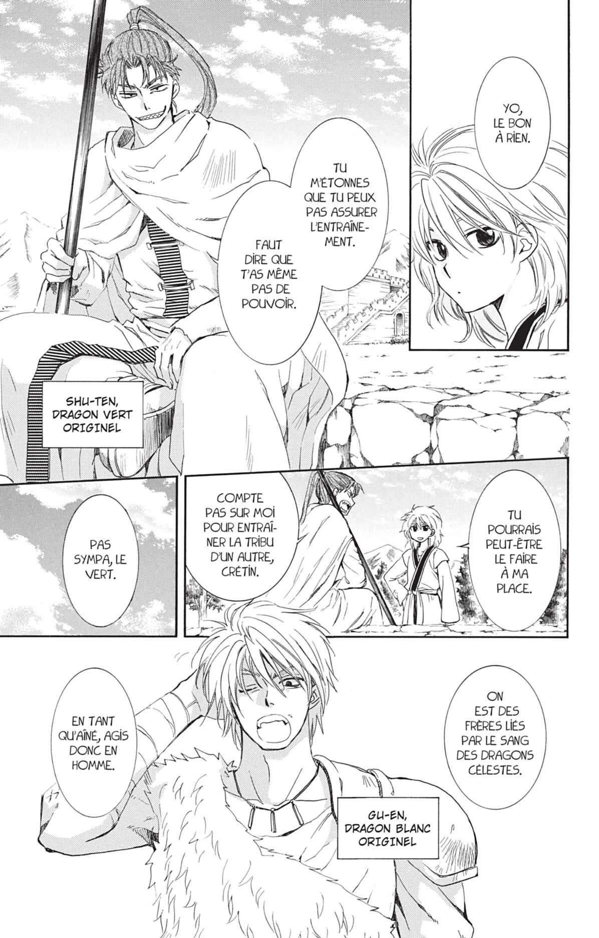 Read Akatsuki no Yona (FR) Manga Online
