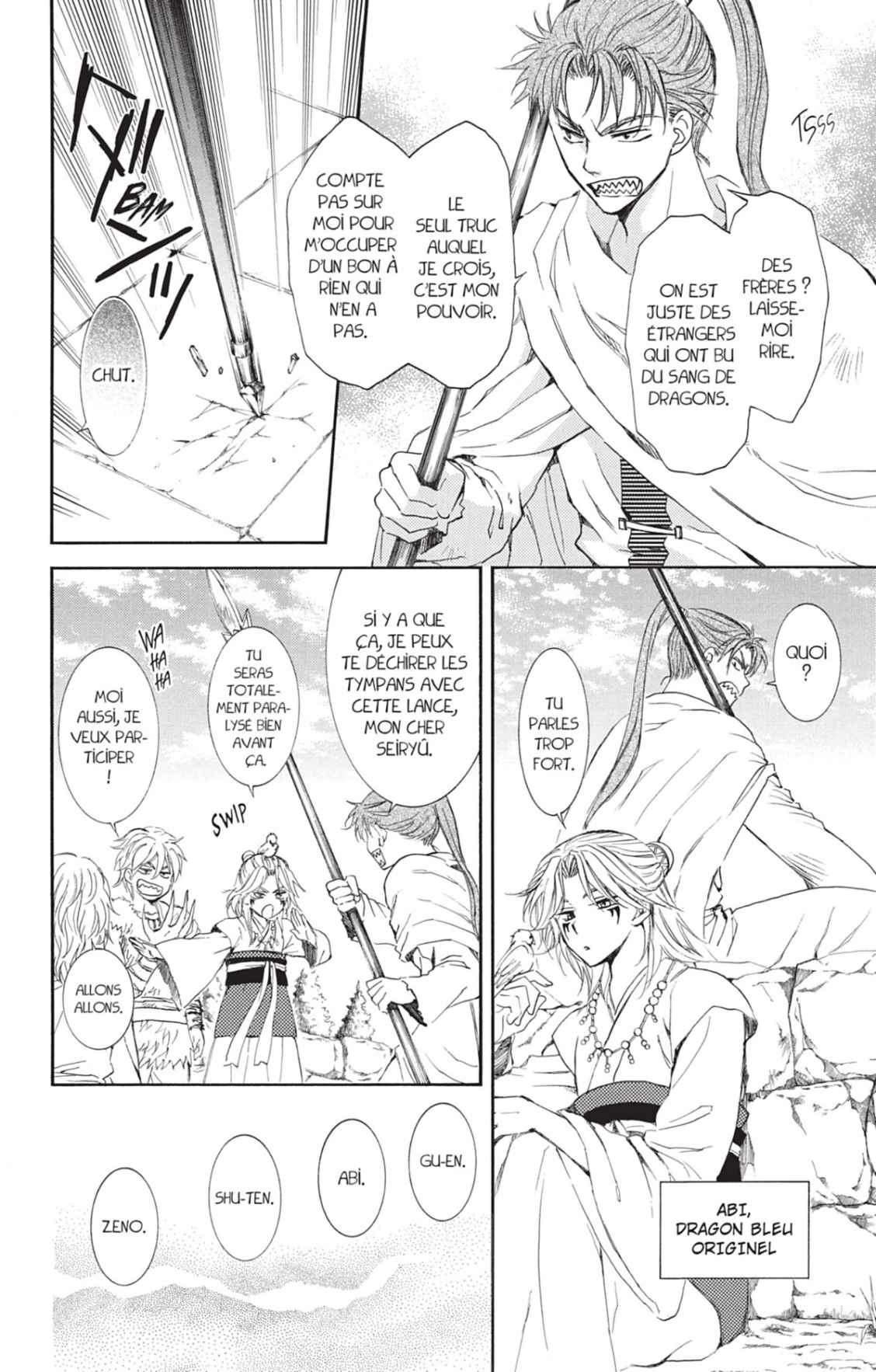 Read Akatsuki no Yona (FR) Manga Online