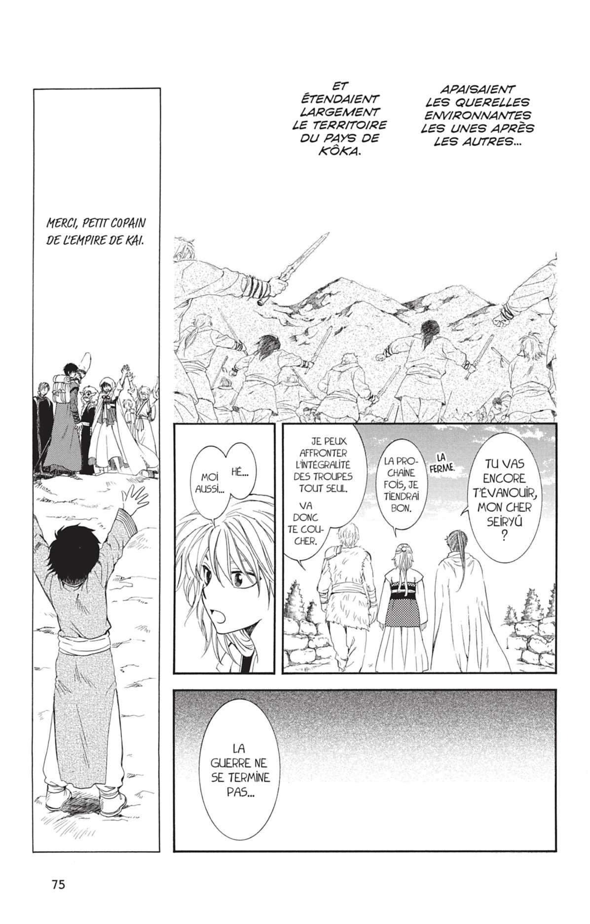 Read Akatsuki no Yona (FR) Manga Online
