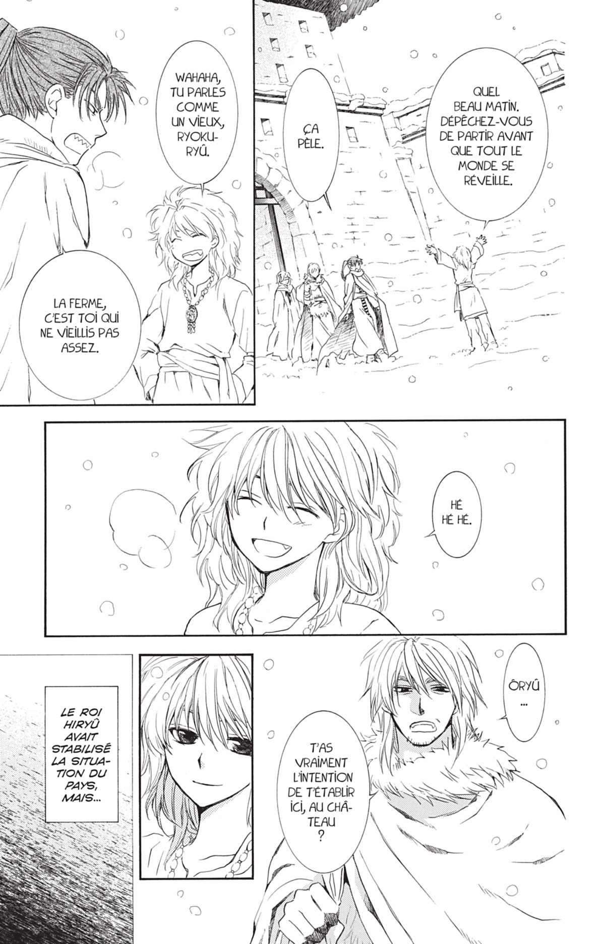 Read Akatsuki no Yona (FR) Manga Online