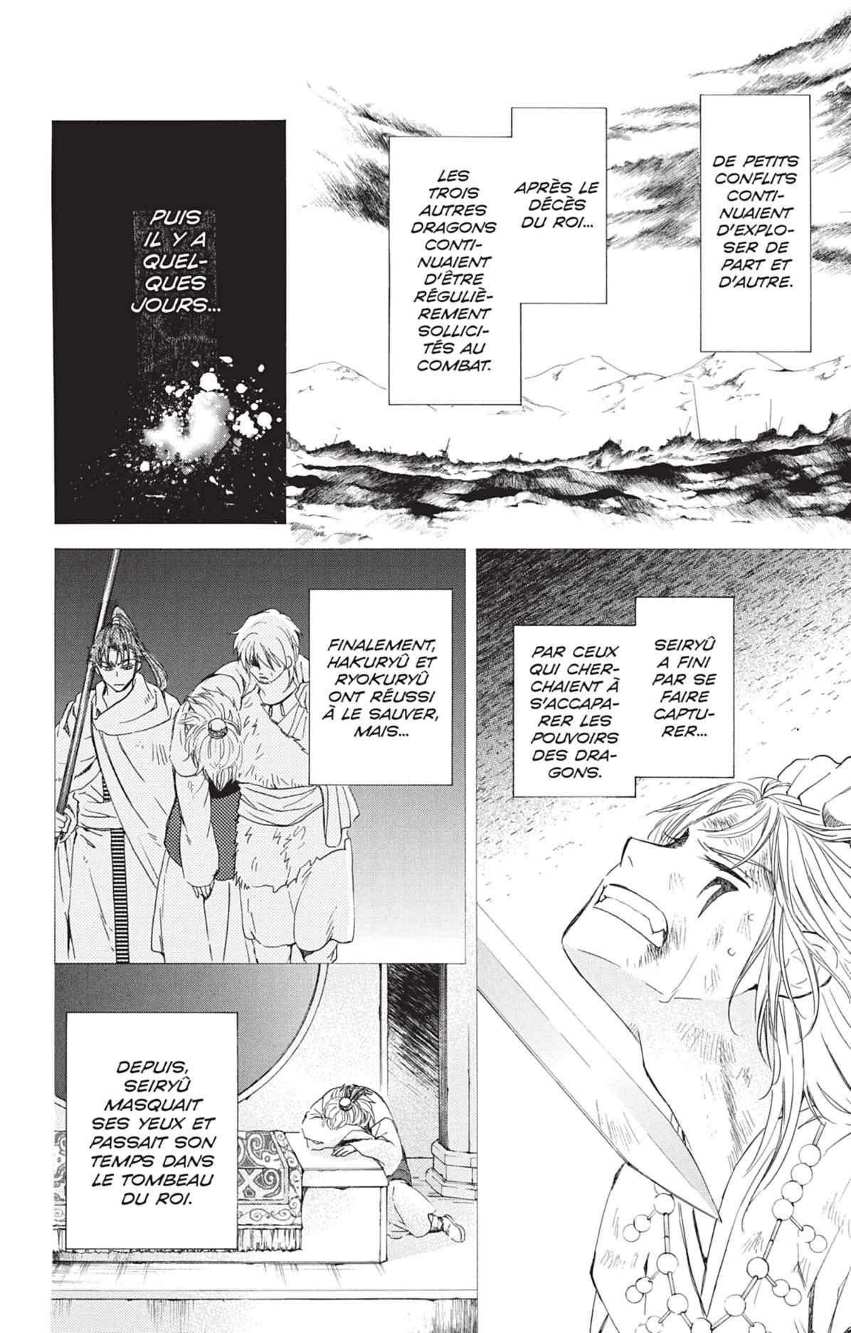Read Akatsuki no Yona (FR) Manga Online