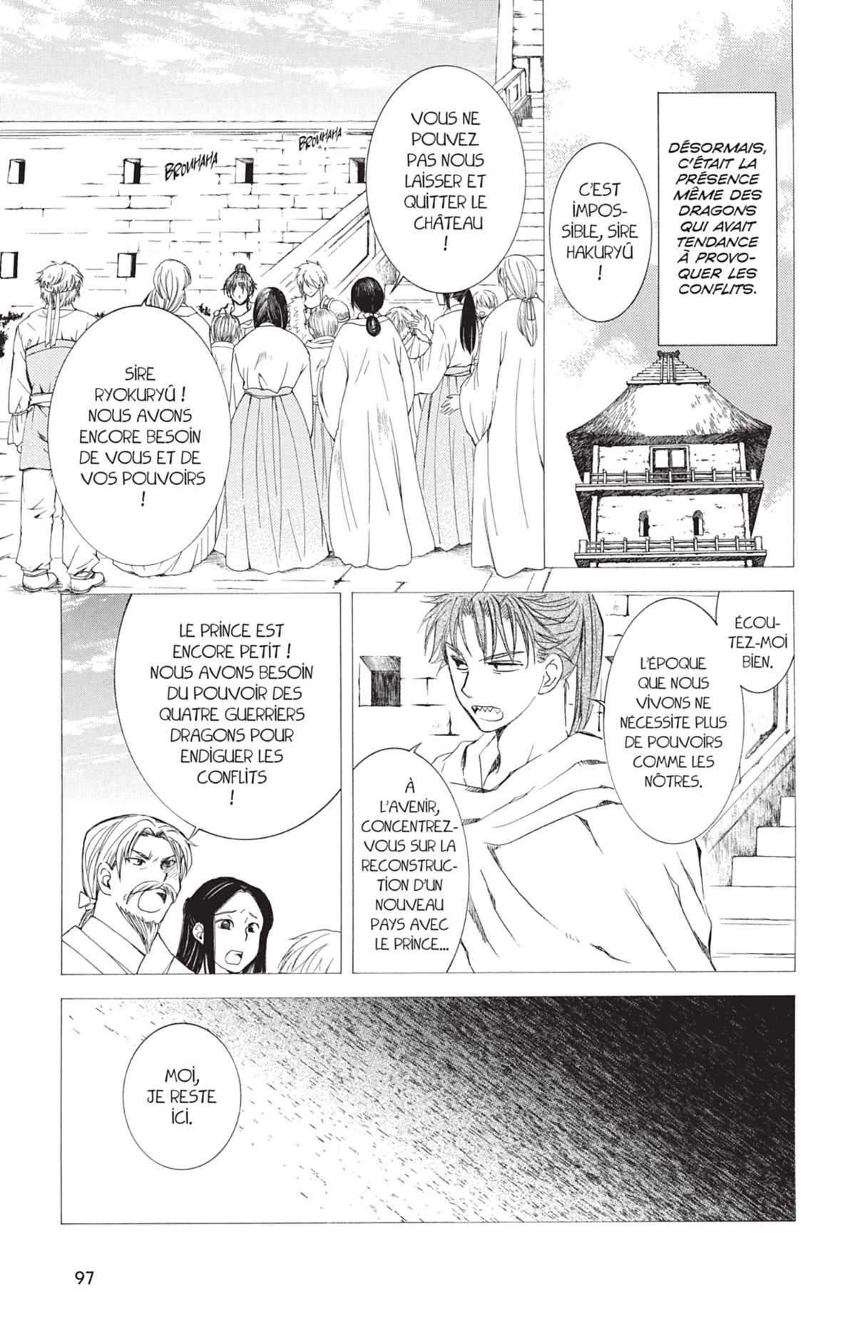 Read Akatsuki no Yona (FR) Manga Online