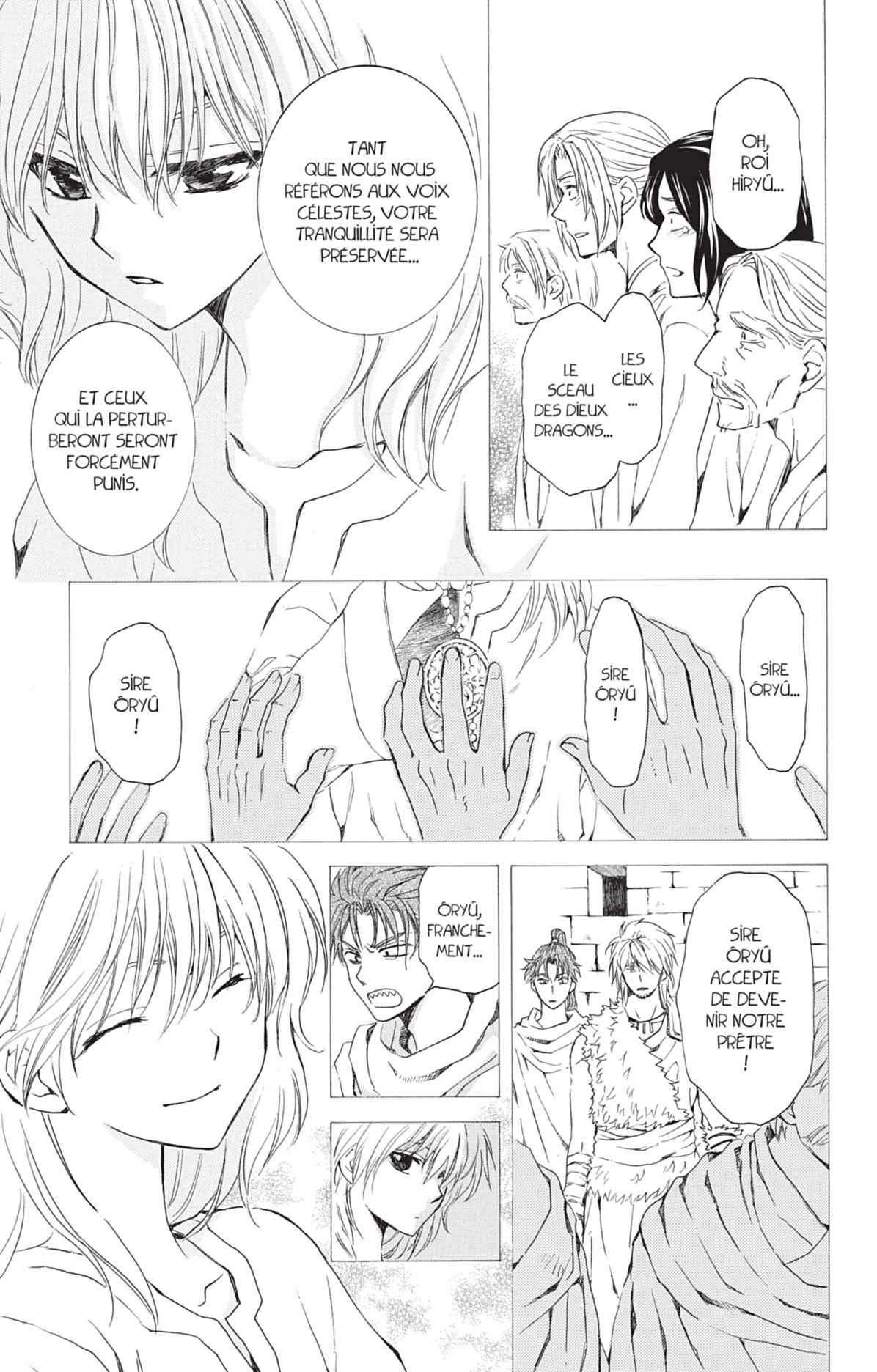 Read Akatsuki no Yona (FR) Manga Online
