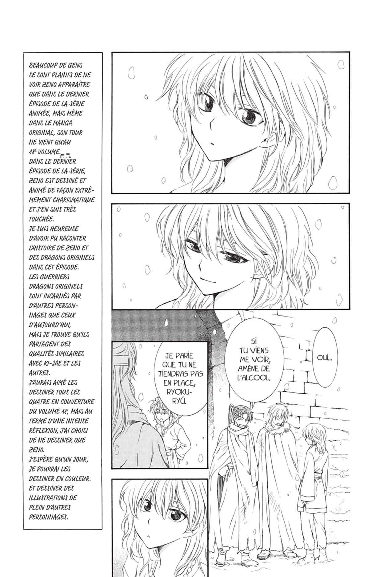 Read Akatsuki no Yona (FR) Manga Online