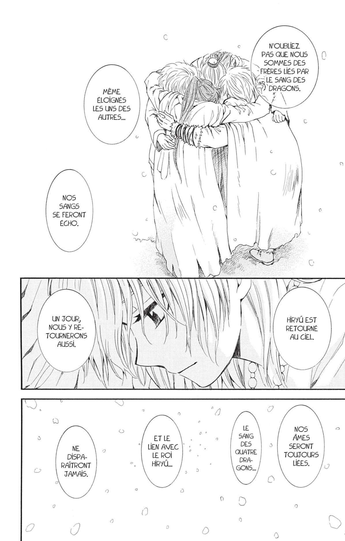 Read Akatsuki no Yona (FR) Manga Online