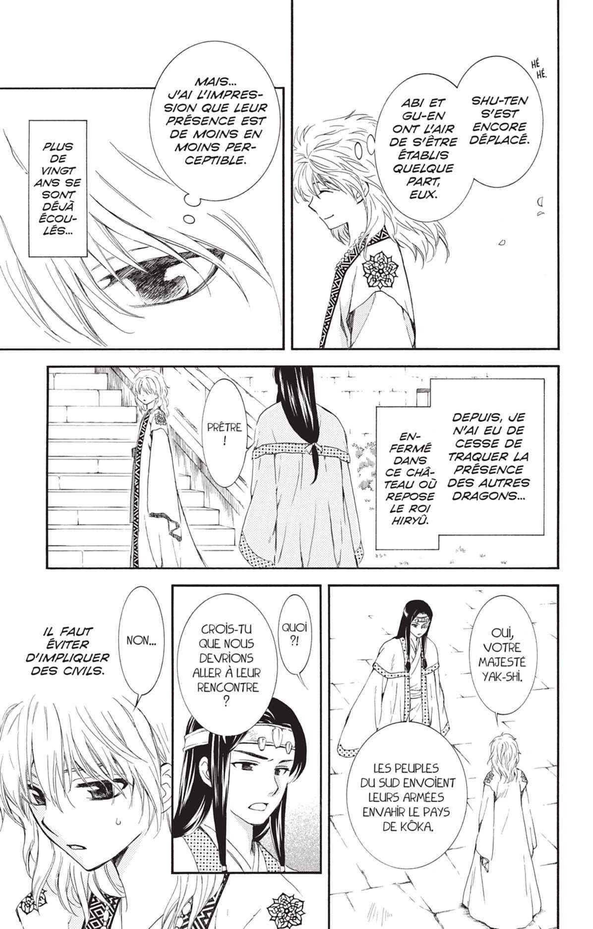 Read Akatsuki no Yona (FR) Manga Online