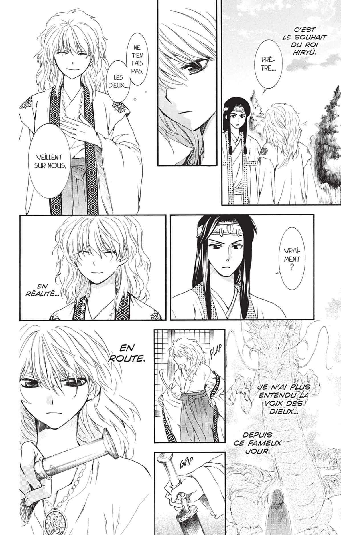 Read Akatsuki no Yona (FR) Manga Online