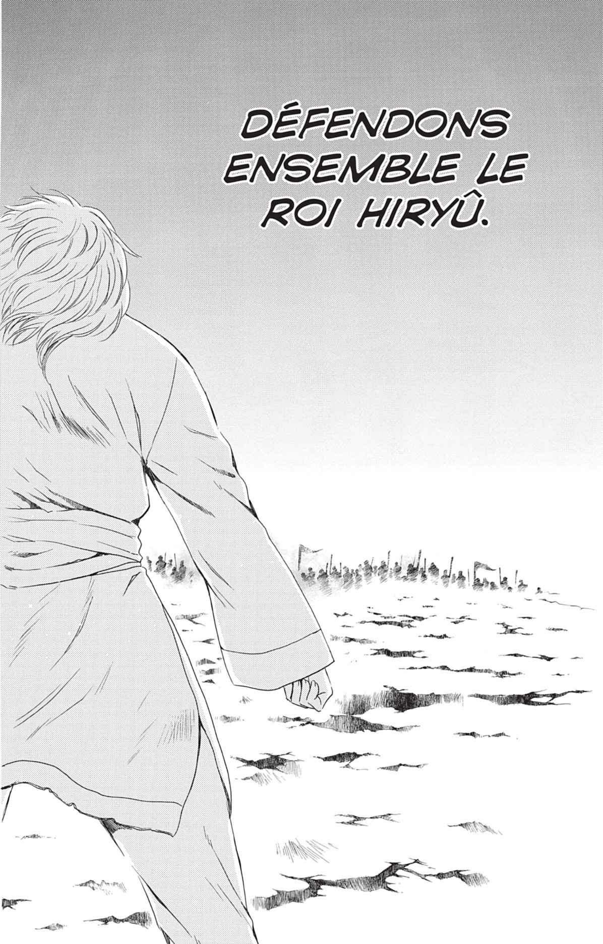 Read Akatsuki no Yona (FR) Manga Online