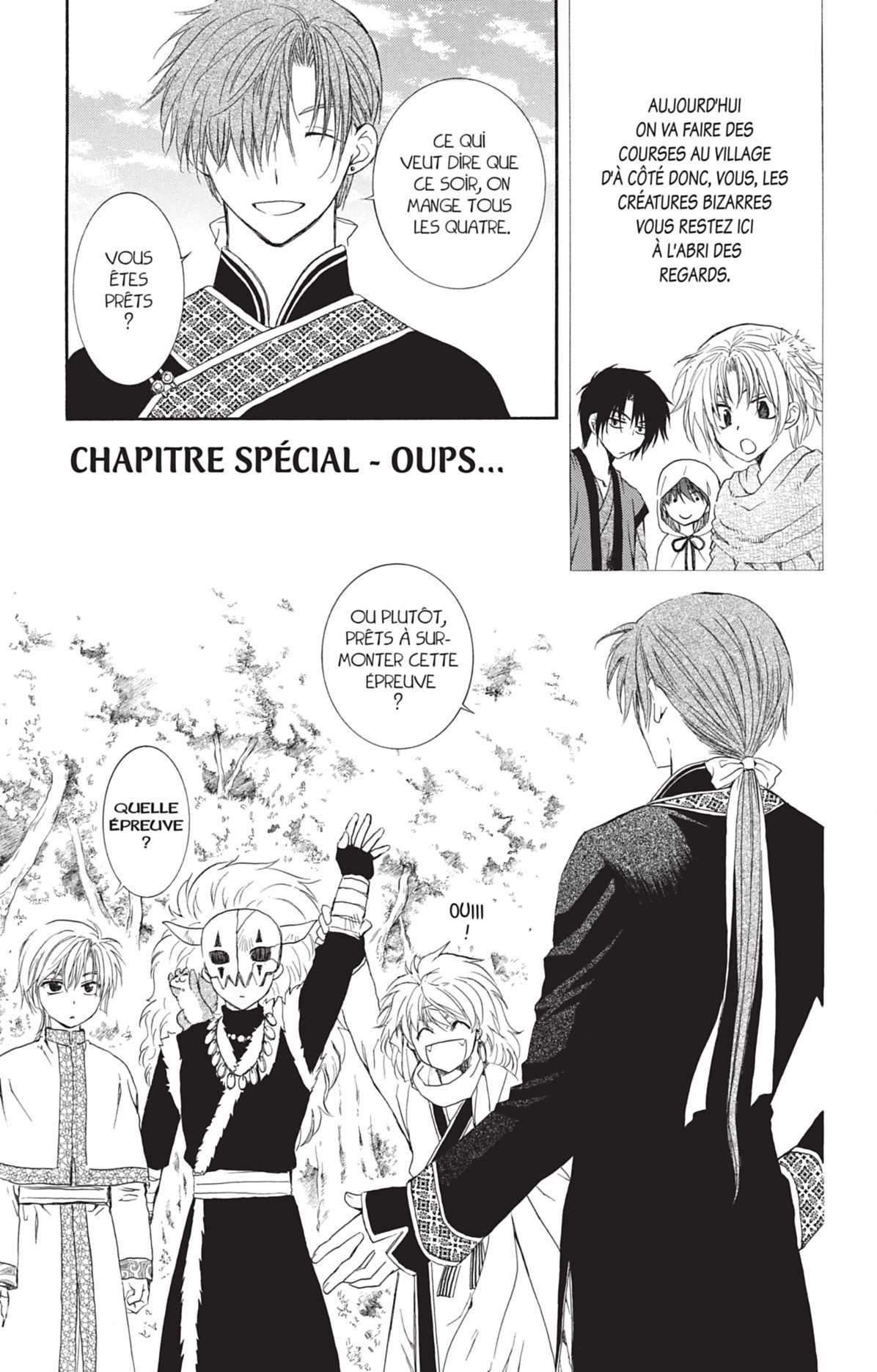 Read Akatsuki no Yona (FR) Manga Online