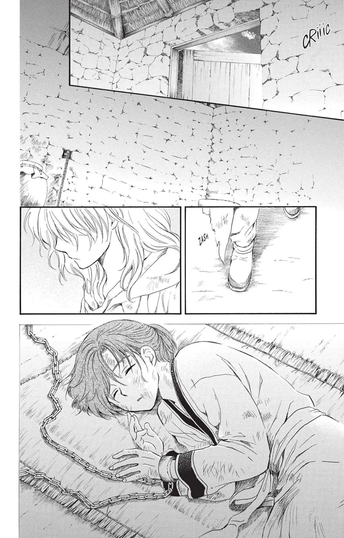 Read Akatsuki no Yona (FR) Manga Online