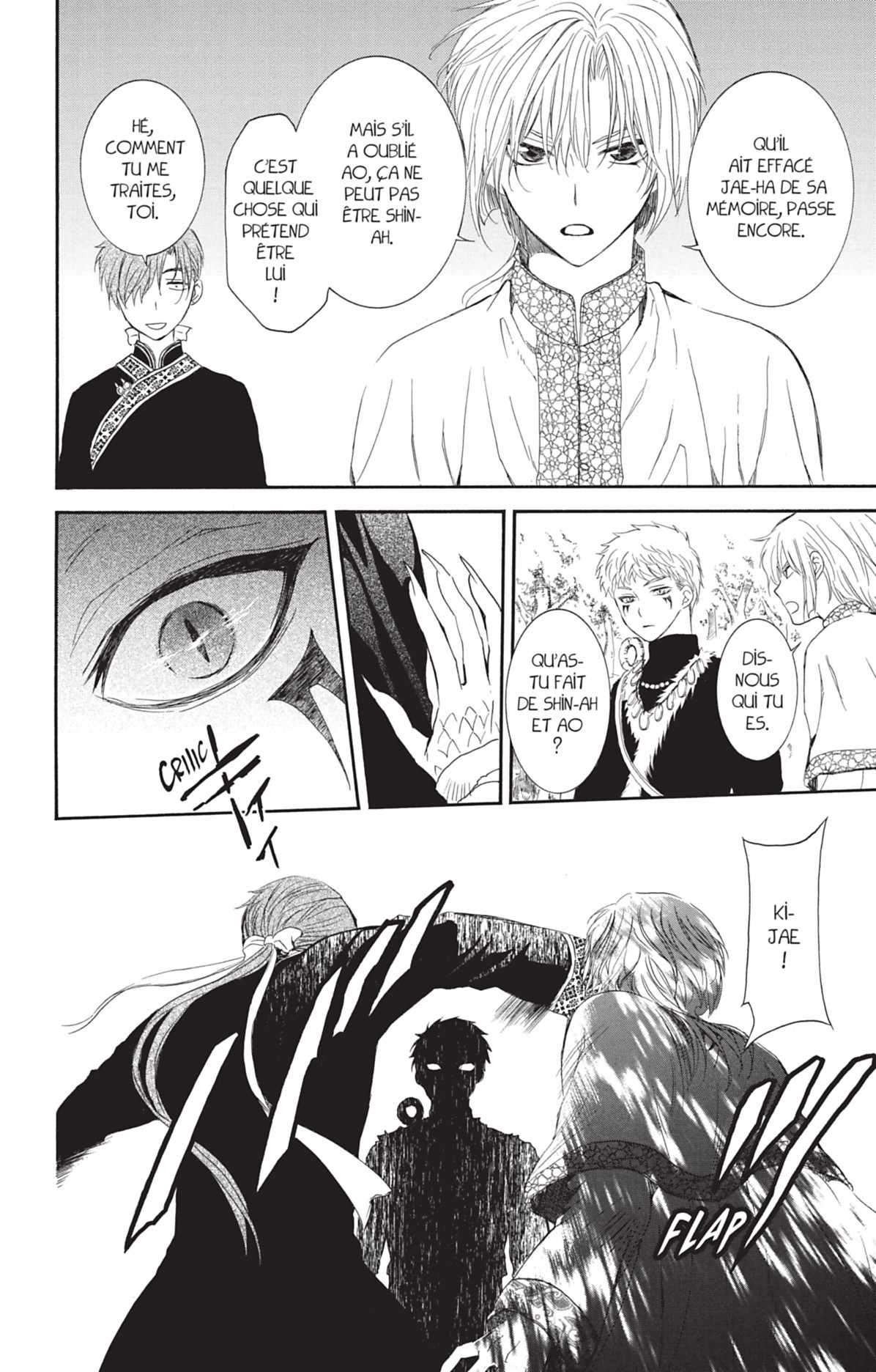 Read Akatsuki no Yona (FR) Manga Online