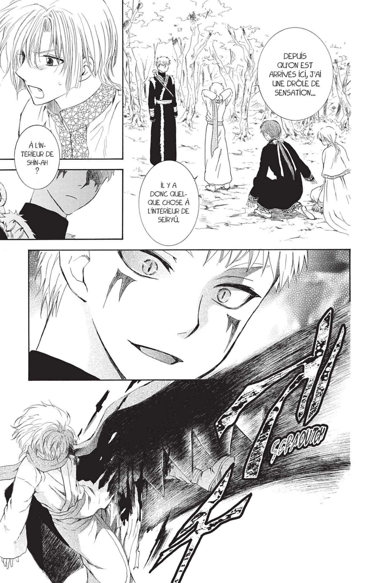 Read Akatsuki no Yona (FR) Manga Online