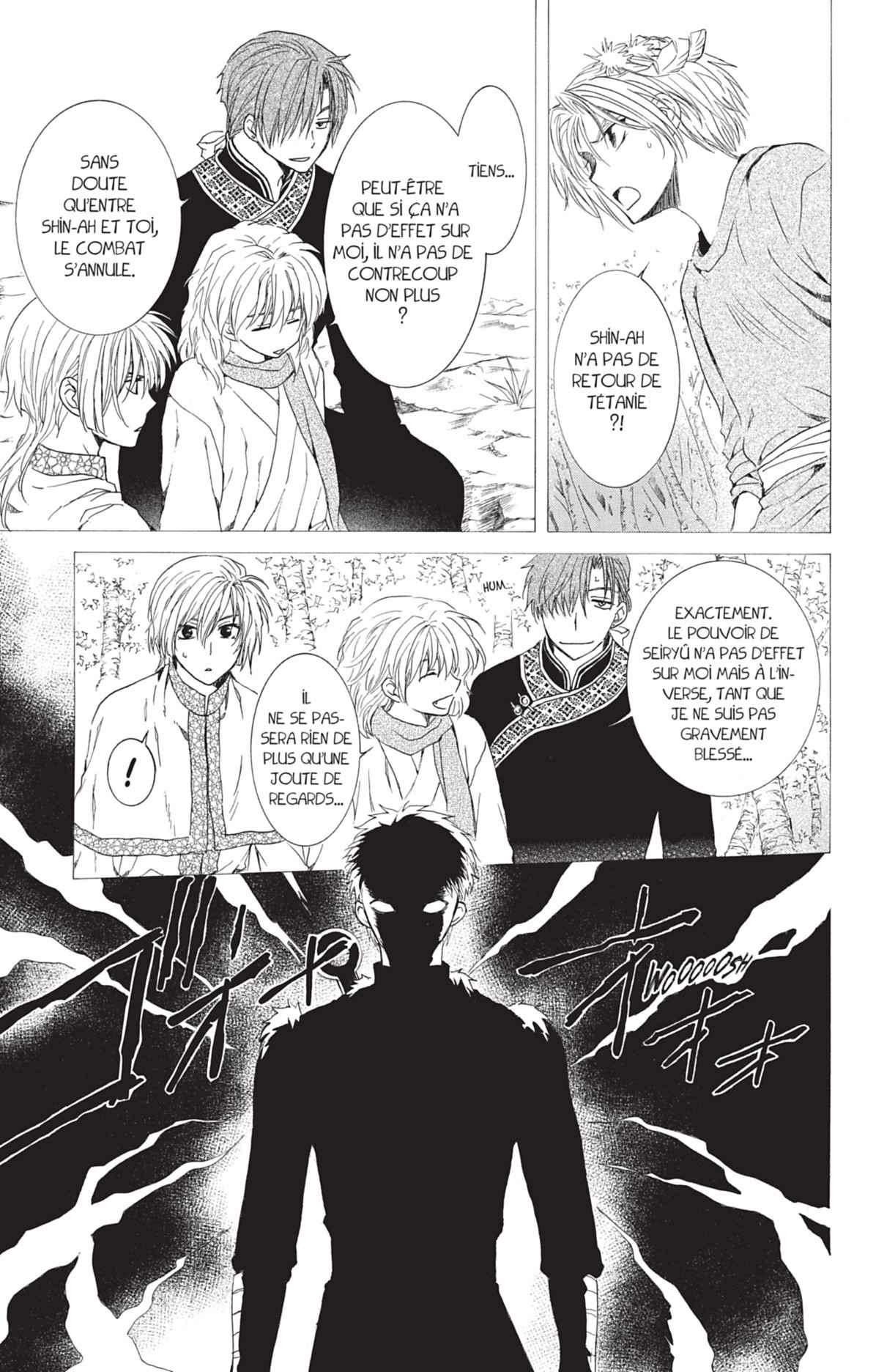 Read Akatsuki no Yona (FR) Manga Online